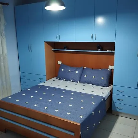 Apartamento Aria